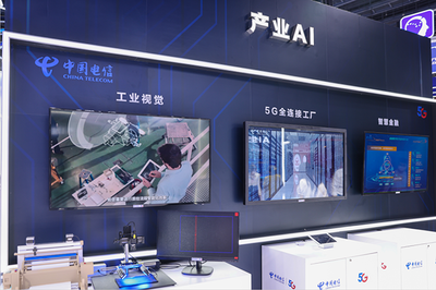 云的騰飛 智慧上?！膀v云” 數字經濟“騰飛” 展覽服務