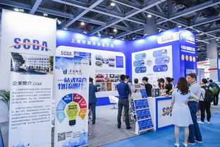 首屆國際貿易服務博覽會在廣州盛大舉辦，聚焦展覽服務創新與全球化合作