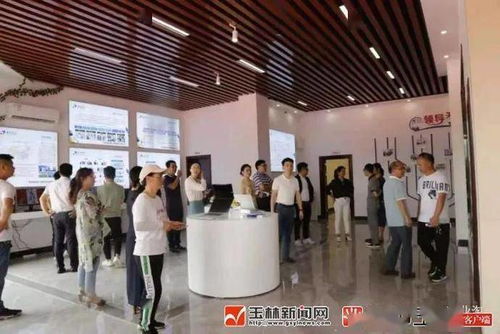 清華同方加速布局玉林，產品展示及售后服務中心正式投入運營