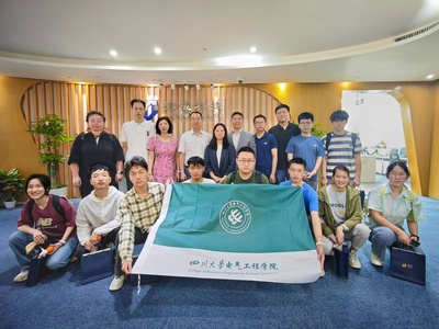 四川大學(xué)電氣工程學(xué)院赴成都海成科技開展訪企拓崗活動(dòng) 深化校企合作，共促教育軟件科技發(fā)展