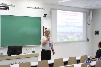 結(jié)構(gòu)預(yù)測(cè)新視野 第一屆MAGUS方法開發(fā)與應(yīng)用前沿研討會(huì)成功舉辦