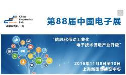 VR技術(shù)開發(fā) 如何重塑教育與科技領(lǐng)域的互動(dòng)體驗(yàn)？